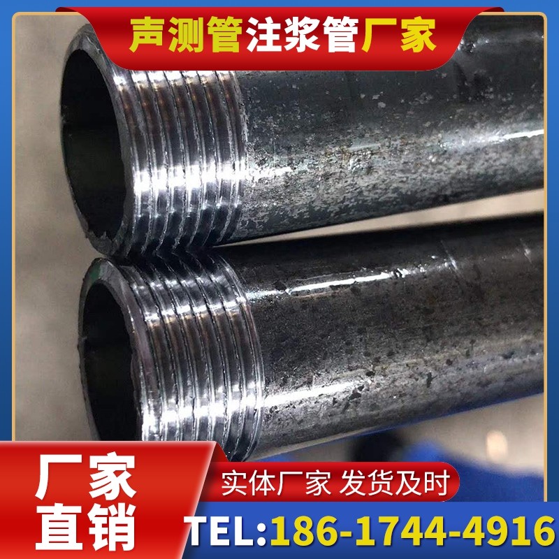 华州打桩声测管的定制化服务与异形桩基适配