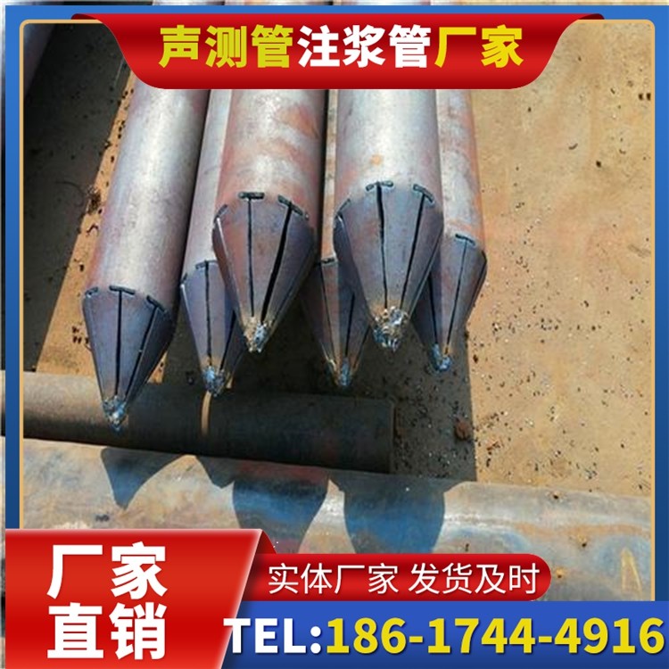 华州声测管厂家直销在岩溶地区工程的采购适配要点