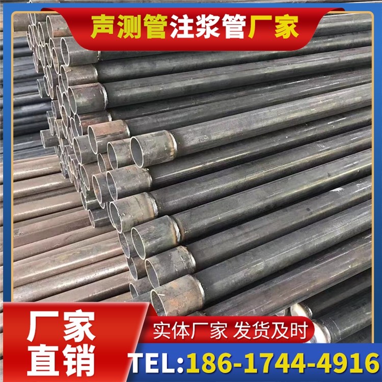 华州桩基施工声测管的废旧管材回收与再利用