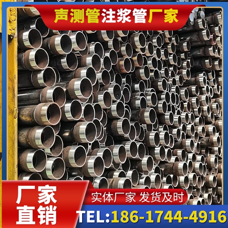 华州声测管检测人员的操作技能要求与培训重点