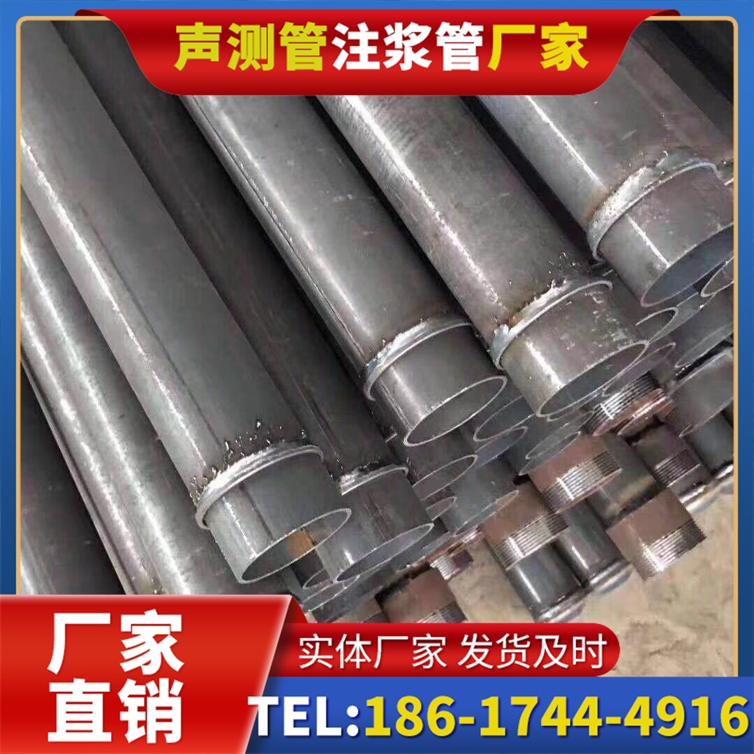 华州桩基声测管施工中的测量控制技术