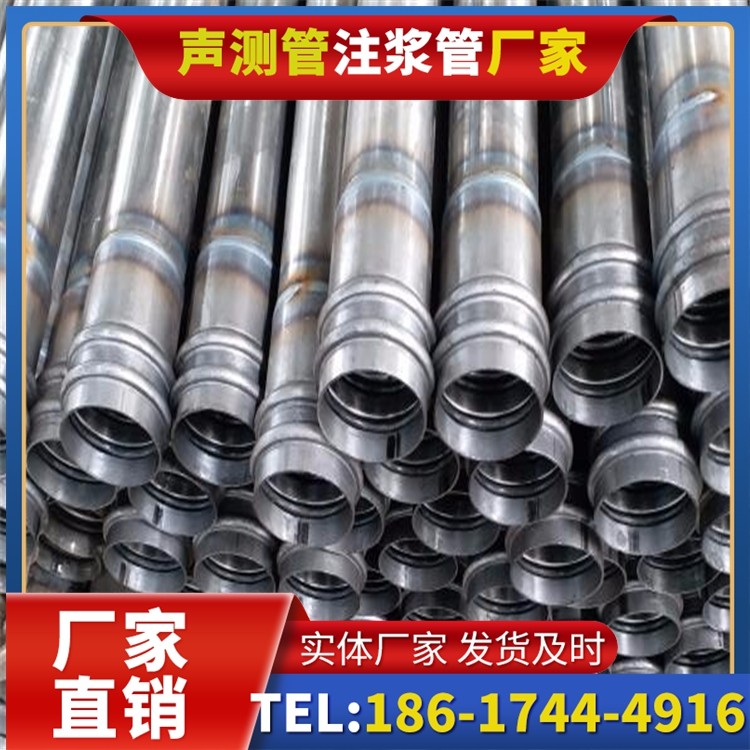 华州桥改造中桥梁桩基声测管的检测与评估