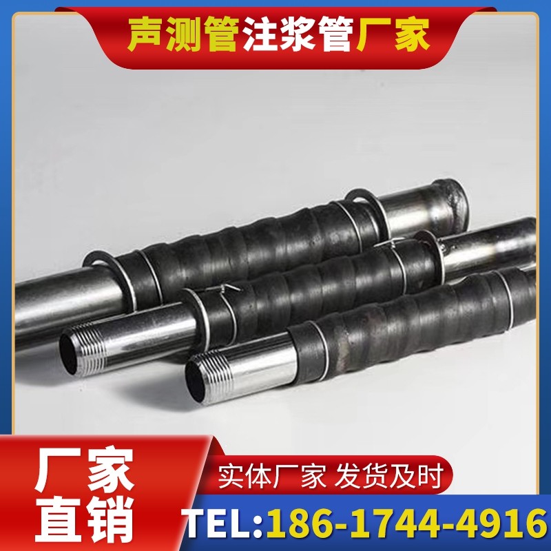 华州打桩声测管的检测数据解读与应用