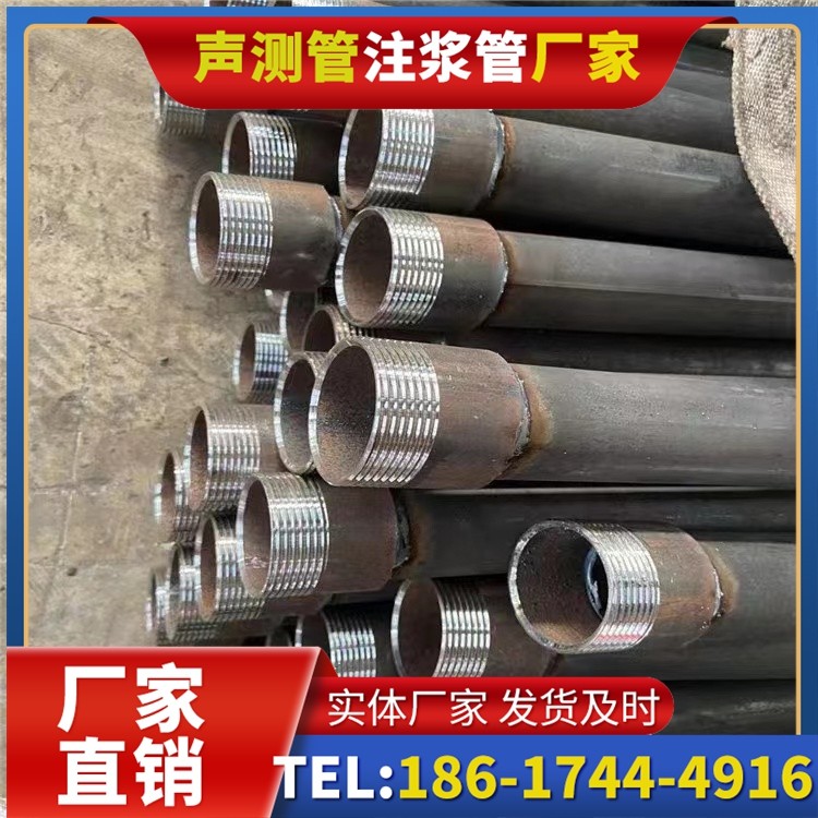 华州采购批量对声测管价格的影响及议价策略