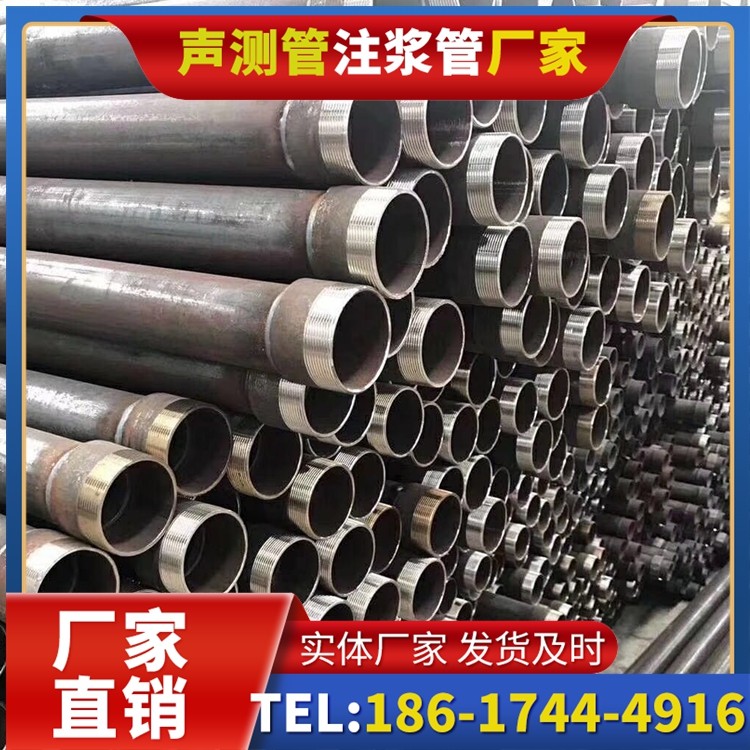 华州桩基声测管在高层建筑施工中的质量把控重点