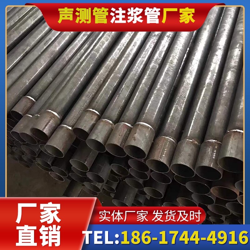 华州套筒式声测管的用户常见疑问与解答
