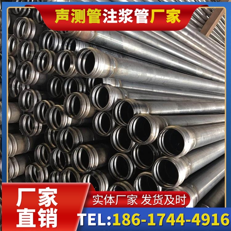 华州桥梁桩基声测管的安装质量验收标准与流程