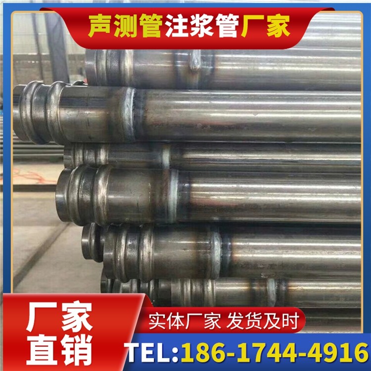 华州声测管厂家直销的线上采购渠道，便捷高效更省心