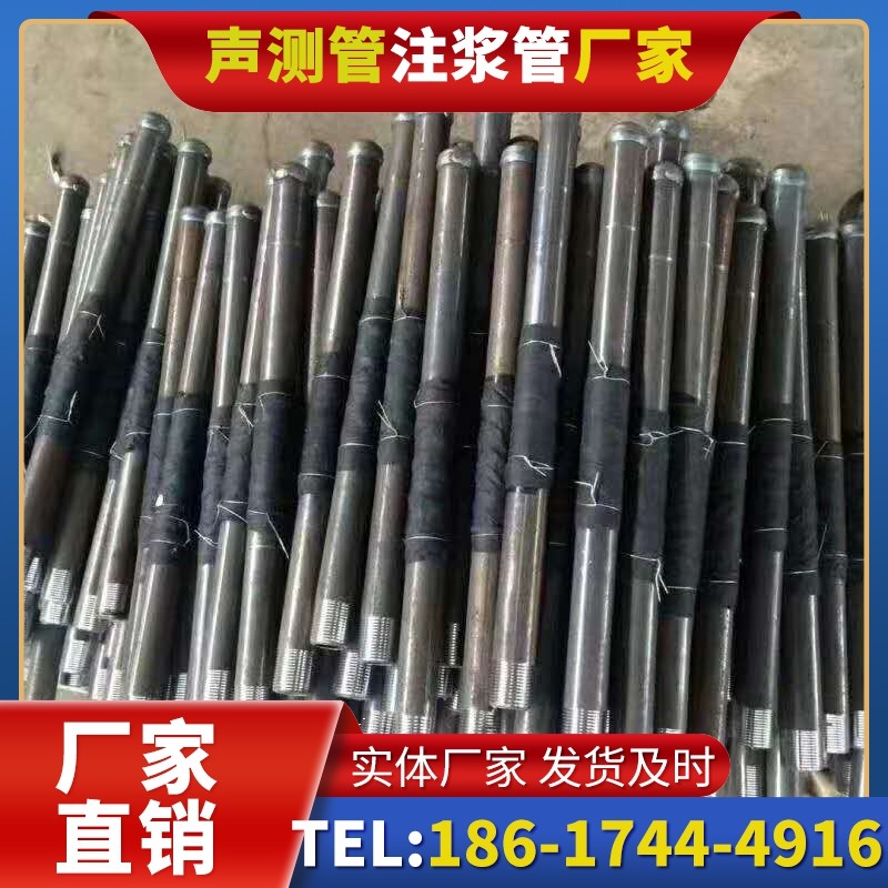 华州桩基声测管安装后的质量验收标准