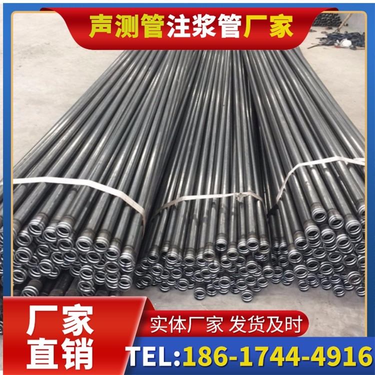 华州钳压式声测管施工中的常见误区与规避方法