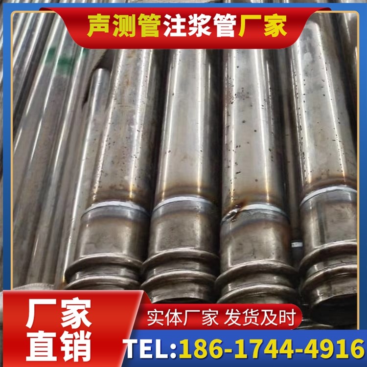 华州软土地区工程采购声测管，厂家直销的选型与服务建议