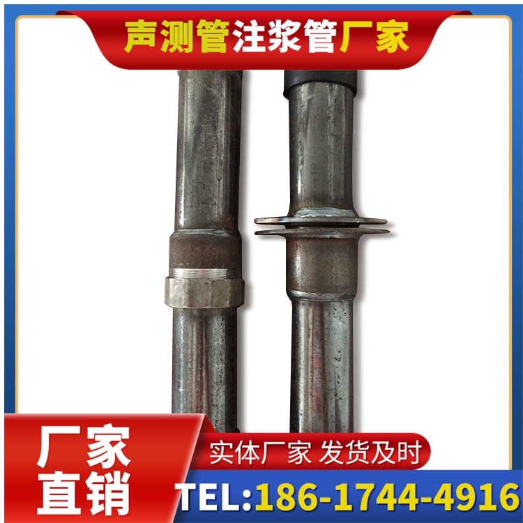 华州桩基施工声测管与混凝土浇筑的协同控制要点