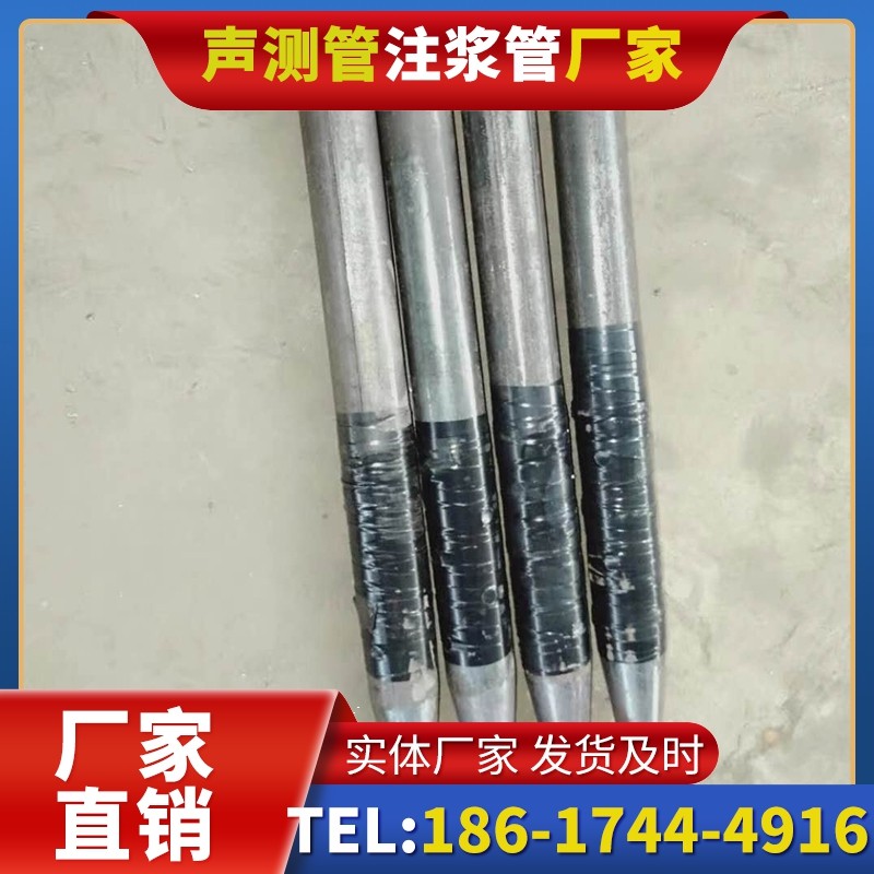 华州桩基声测管的使用寿命影响因素与延长方法