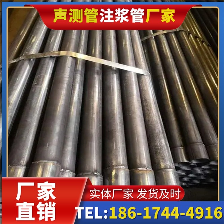 华州岩溶地区桩基声测管检测的特殊要点